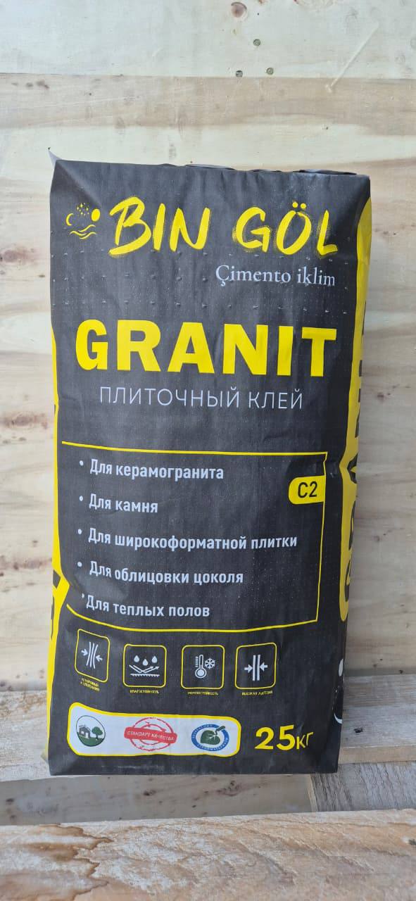 BIN GÖL GRANIT — плиточный клей
